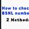 BSNL Number Check