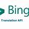 Bing Translator for Website