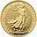British 1 Oz Gold Coin