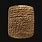 Bronze Tablet Inscription