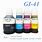 Canon G2420 Ink