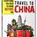 China Travel Guide Book
