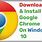 Chrome Web Store Download for Windows 10