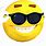Cool Guy Sunglasses Emoji