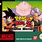 Dragon Ball Z Super Nintendo