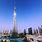 Dubai Burj Khalifa Background