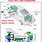 Electric Vehicle Schematic