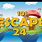 Escape Games 24
