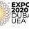 Expo 2020 Logo.png