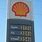 Fuel Price Sign