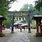 Futarasan Shrine