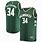 Giannis Antetokounmpo Youth Jersey