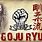 Goju Ryu Karate Art