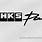 HKS Power Logo