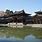 Heian Period House