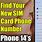 How to Find Sim Number
