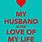 I Love My Husband Meme