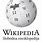 Internet Wikipedia Na Bosanskom