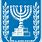 Israel Logo.png
