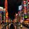 Japan City at Night