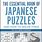 Japanese Puzzle Games