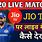 Jio TV IPL Live Match