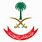 KSA PSS Logo