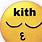 Kith Meme Emoji