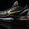 Kobe Bryant Black Mamba Shoes