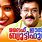 Life Is Beautiful Malayalam Movie