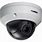 Lorex Dome Camera