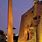 Luxor Obelisk Egypt