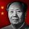 Mao Zedong Background