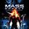 Mass Effect 1 Box Art