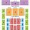 Meymandi Concert Hall Seating Chart