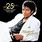 Michael Jackson Thriller 25 Anniversary Album