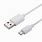 Micro USB Cable White