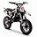 Moto Bike for Kids