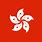 National Flag of Hong Kong