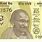 New=20 Rupee Note