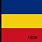 Old Romanian Flag