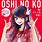 Oshi No Ko Fan Art