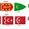 Ottoman War Flag