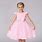 Party Dresses for Girls Age 11