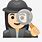 Person with Magnifying Glass Emoji