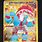 Pokemon Secret Rare Hollow Vivid Voltege