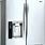 Refrigerators 67 Inches High