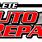 Repair Sticker