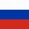 Russian Flag 1800