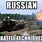 Russian Tank Memes
